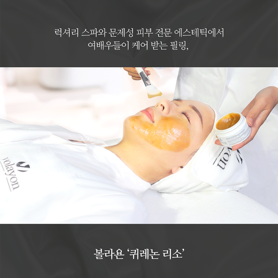 QUIRENON LISO - 60ml