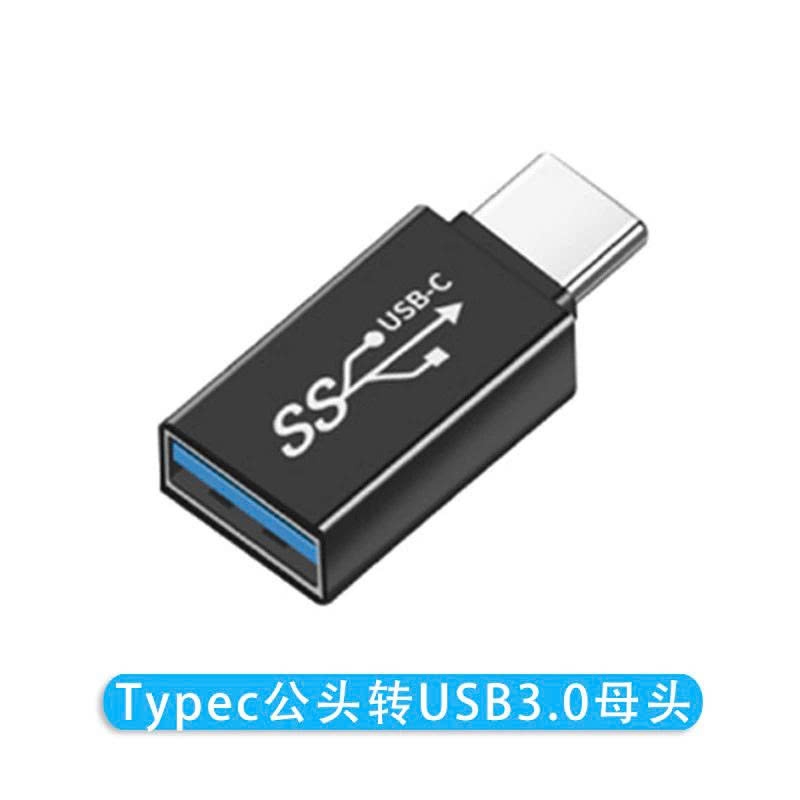 Đầu đổi USB Type C sang USB 3.0 màu đen, vỏ hợp kim