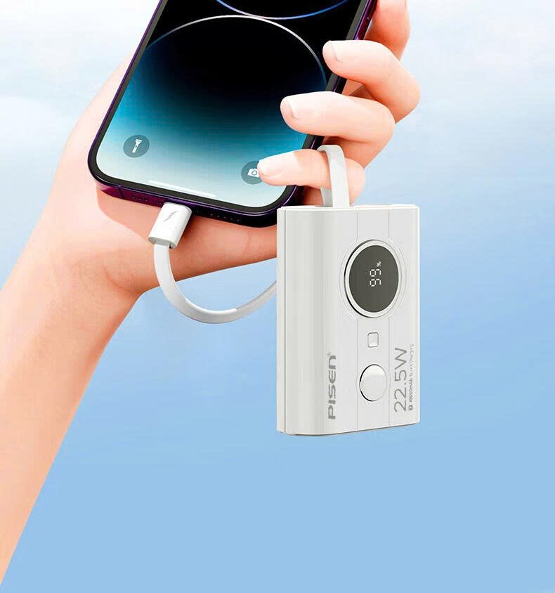 Sạc dự phòng có dây Pisen Quick PowerLink Tiny 22.5W 10000mAh TP D30 10000mAh màu cáp type C màu đen
