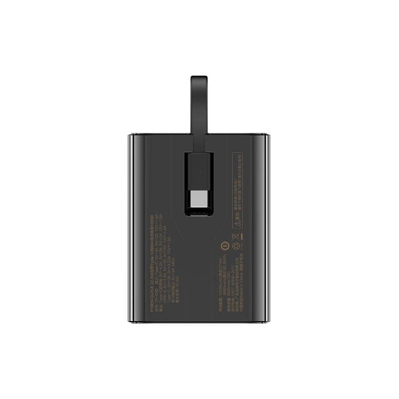 Sạc dự phòng có dây Pisen Quick PowerLink Tiny 22.5W 10000mAh TP D30 10000mAh màu cáp type C màu đen