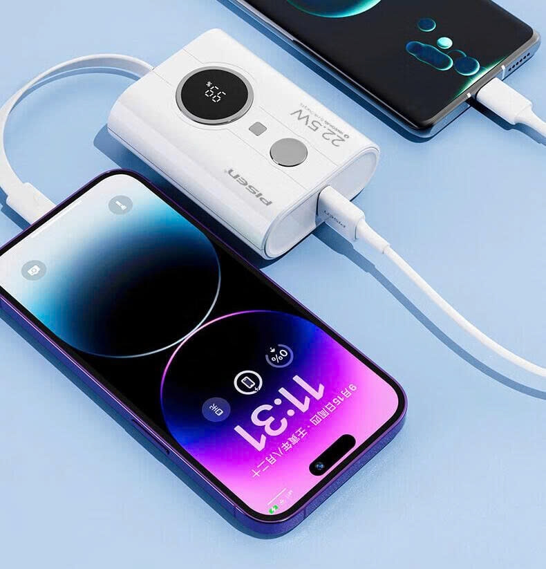 Sạc dự phòng có dây Pisen Quick PowerLink Tiny 22.5W 10000mAh TP D30 10000mAh màu cáp type C màu đen