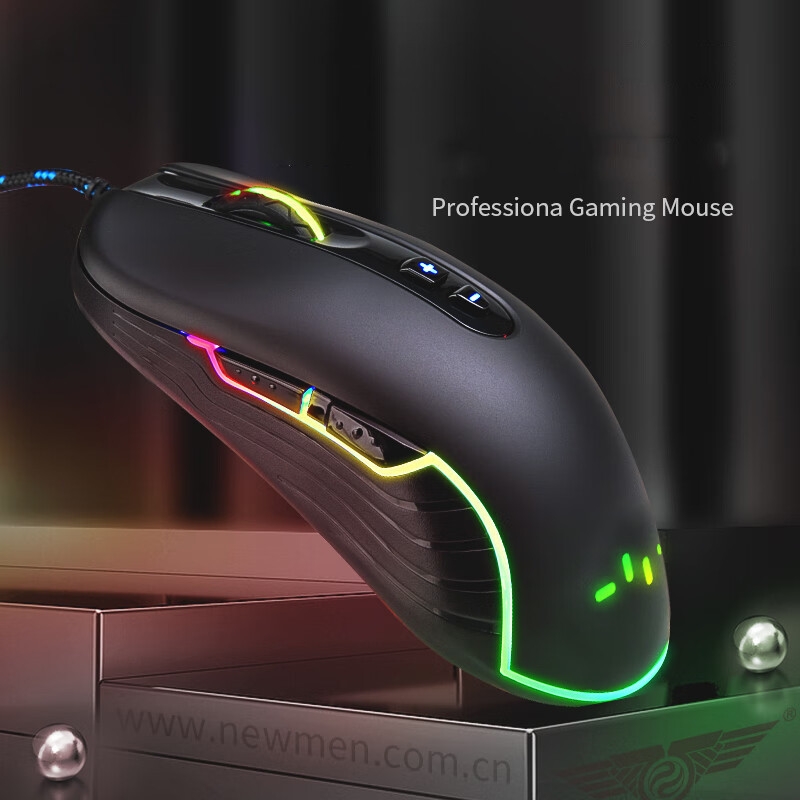 Chuột có dây Gaming Newmen GX6