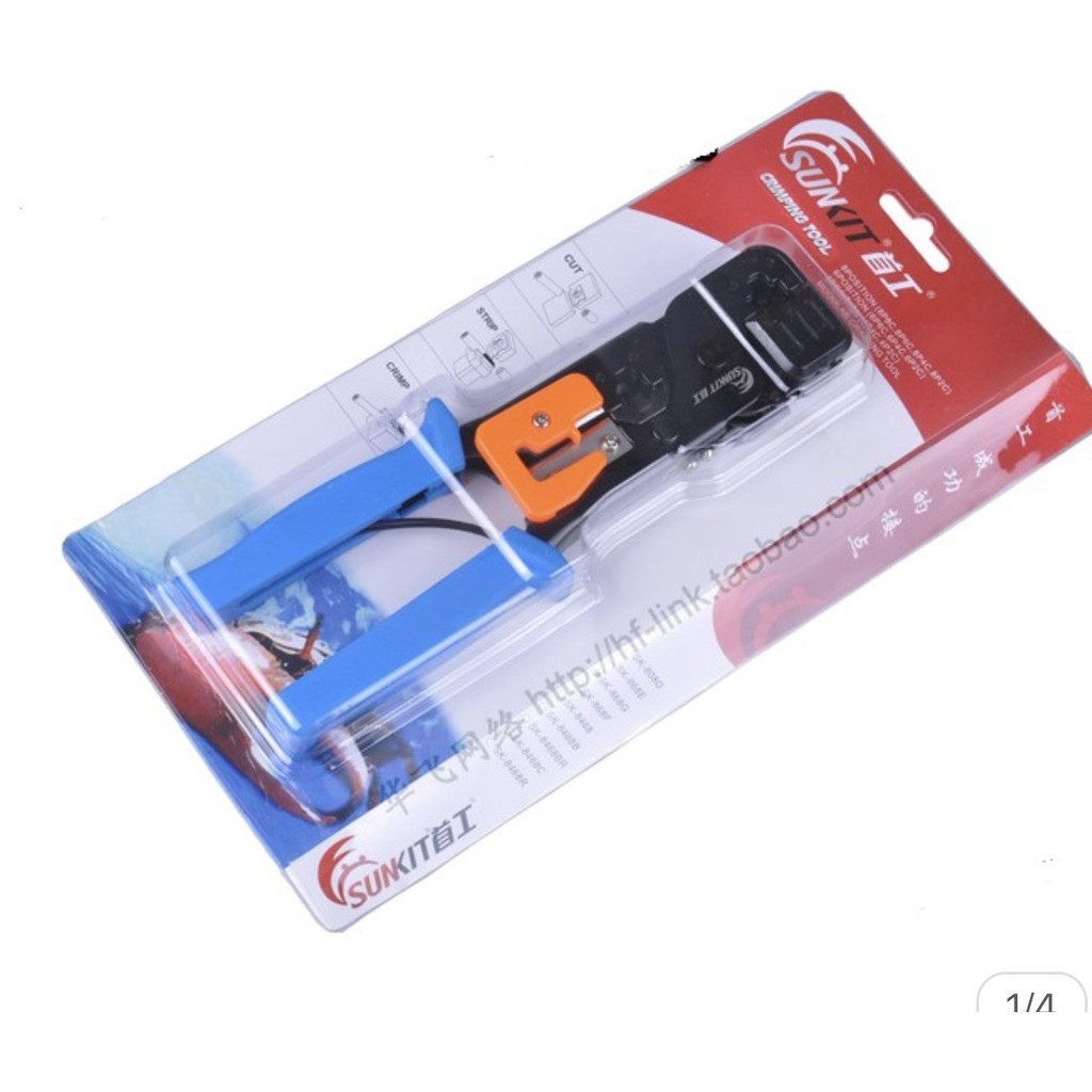 Kìm Bấm Cáp Mạng Sunkit SK 868G