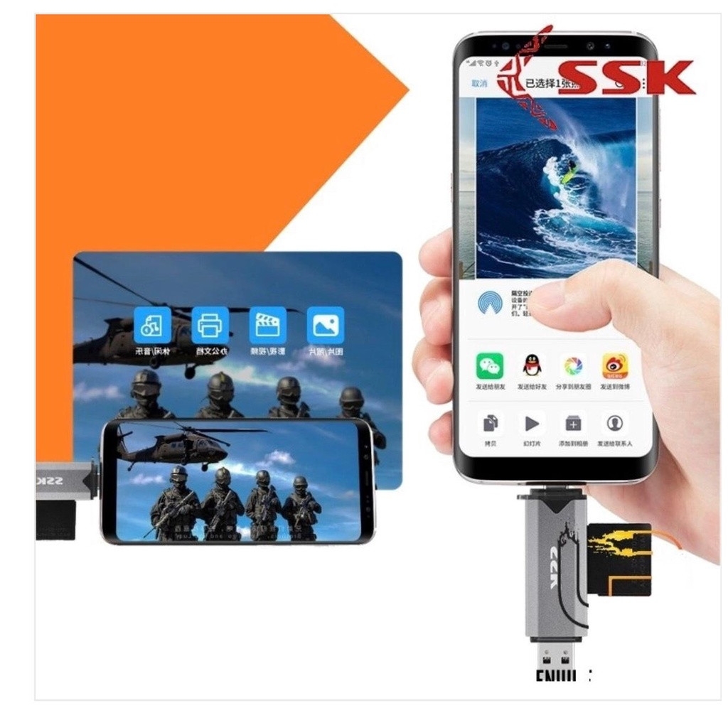 Đầu đọc thẻ nhớ đa năng Micro SD SD Type C và USB 3.0  SSK SCRM390