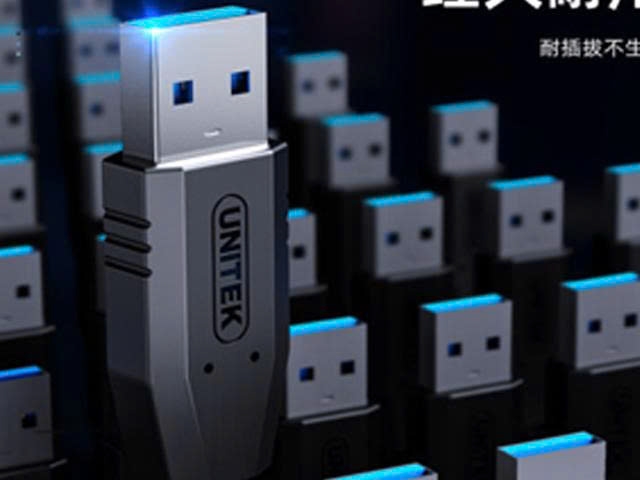 Unitek Cáp 2 đầu USB 3.0 Unitek C4102BK dài 1.5M màu đen