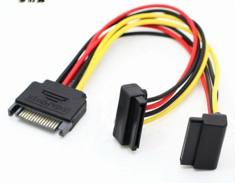 Cáp chia nguồn SATA 1 thành 2 - Dây nguồn SATA 1 ra 2 cong bẻ góc trái 20Cm - Cáp nguồn SATA chữ Y cho HDD/SSD/DVD-R