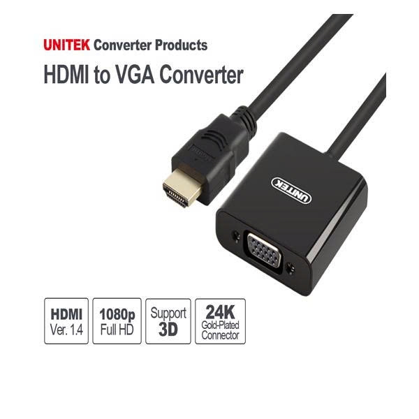 Cáp chuyển HDMI sang VGA Unitek V128BBK