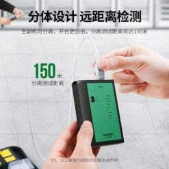 Ugreen Bộ test mạng RJ 45 RJ11 Ugreen NW167 10950