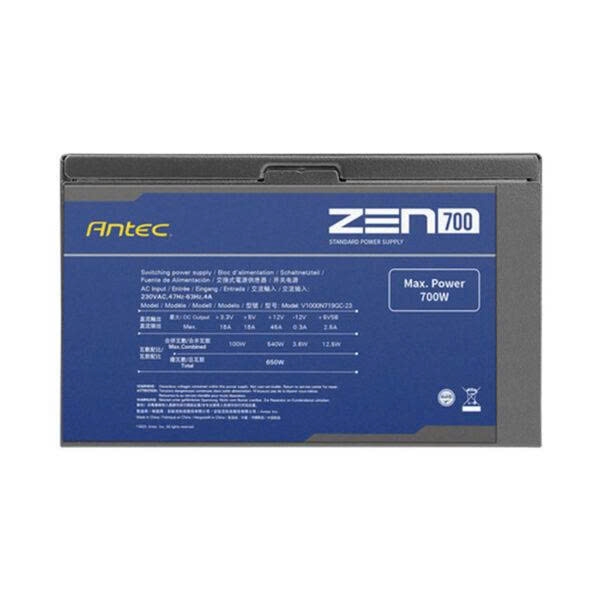 Antec Nguồn máy tính ANTEC ZEN750-EC, fan 12cm- Hàng chính hãng