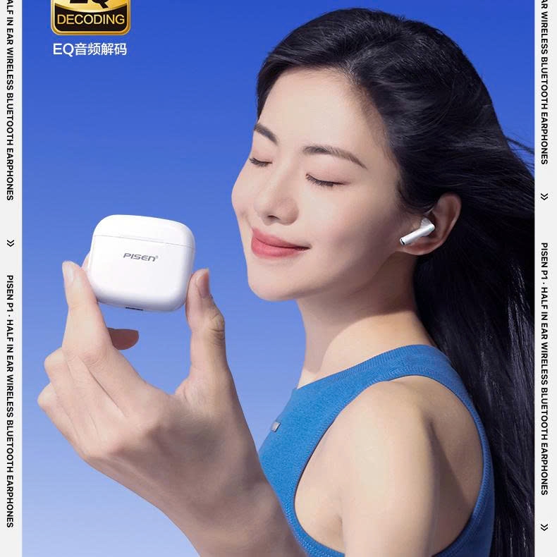 Pisen Tai nghe không dây Bluetooth True wireless Buds P1 PISEN BHD TW4 màu trắng