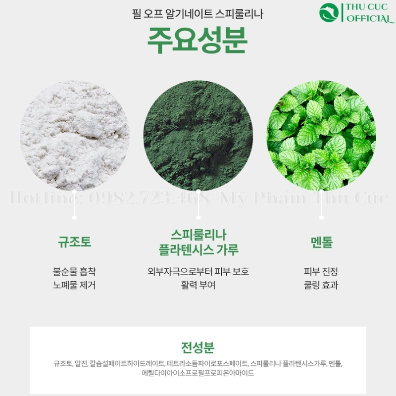 Bột mặt Nạ Tảo Biển Desembre Peel Off Alginate Spirulina 1000g