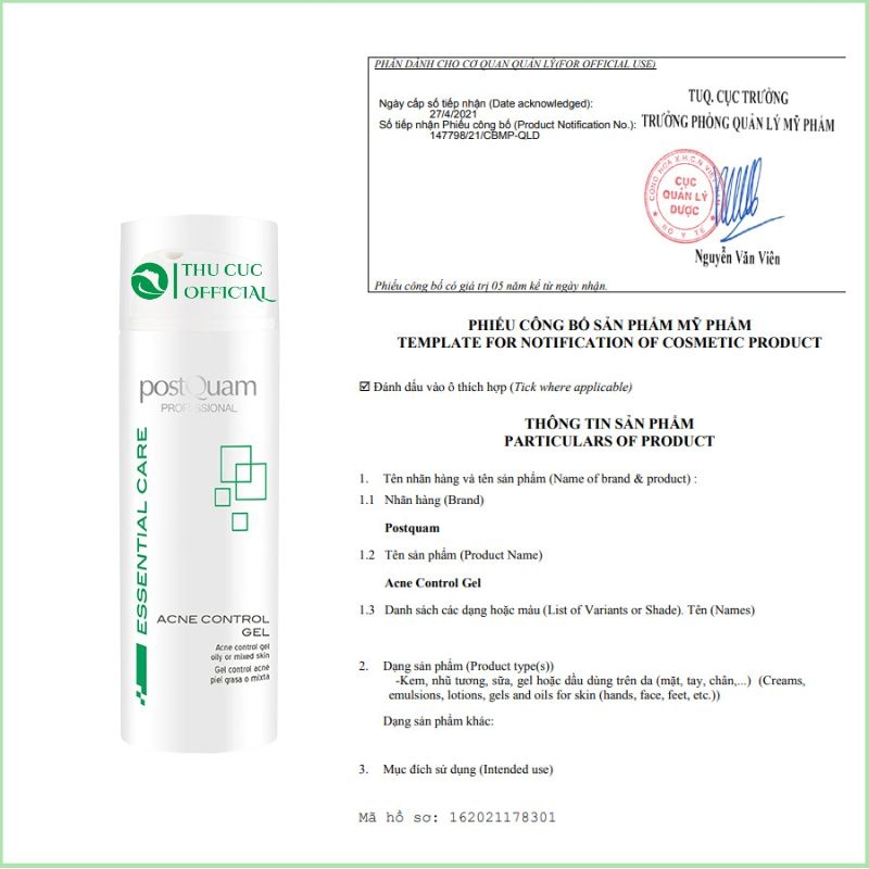 Gel dưỡng giảm mụn PostQuam Acne Control Gel Q12 50ml - Kiểm soát dầu
