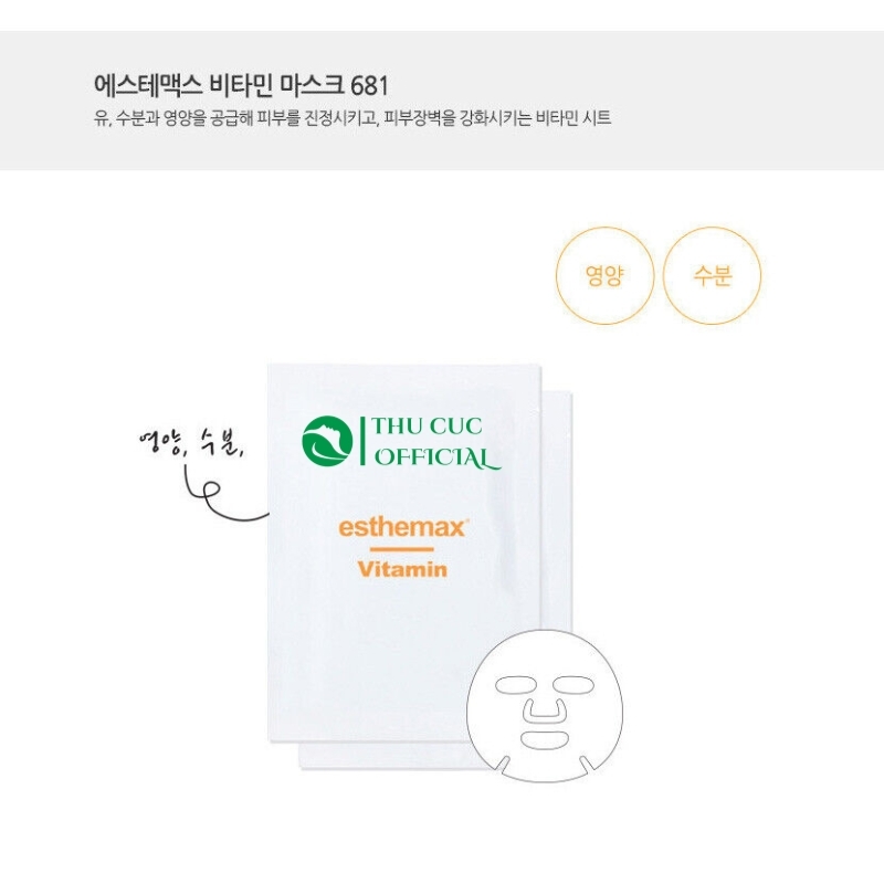 Mặt nạ giấy Esthemax Vitamin - Esthepro 681 hộp 10 miếng