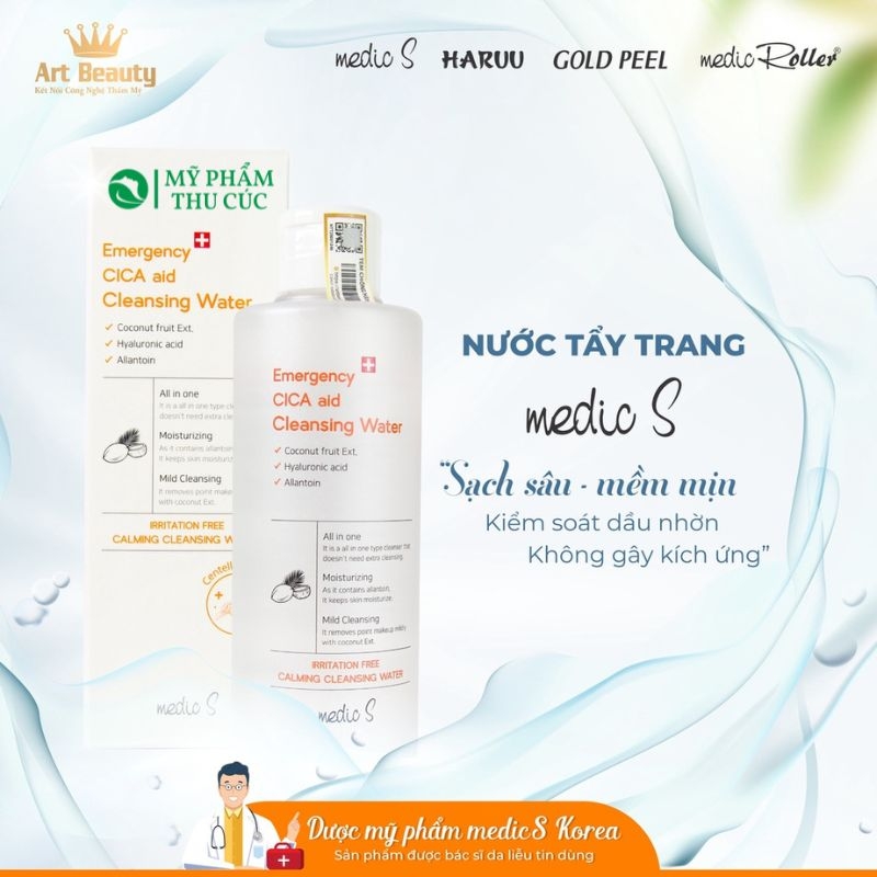 Nước tẩy trang Medic S - Emergency CICA Aid Cleansing Water 200ml