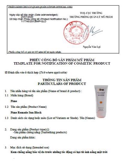 Kem chống nắng trắng da Pime Remade Sun Block 60g