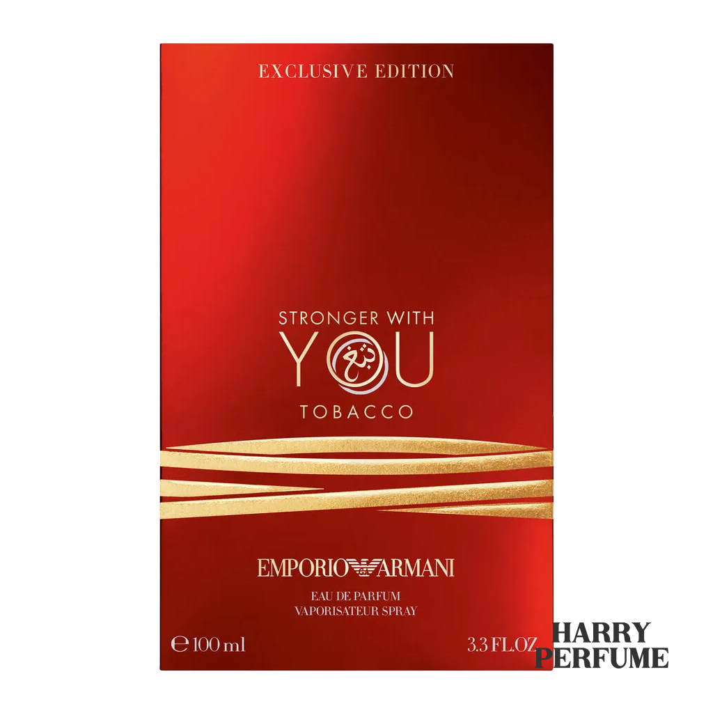Armani - Stronger With You Tobbaco EDP