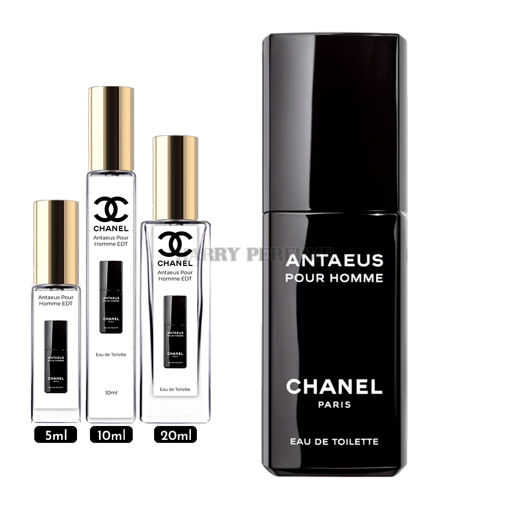 Chanel - Antaeus Pour Homme EDT