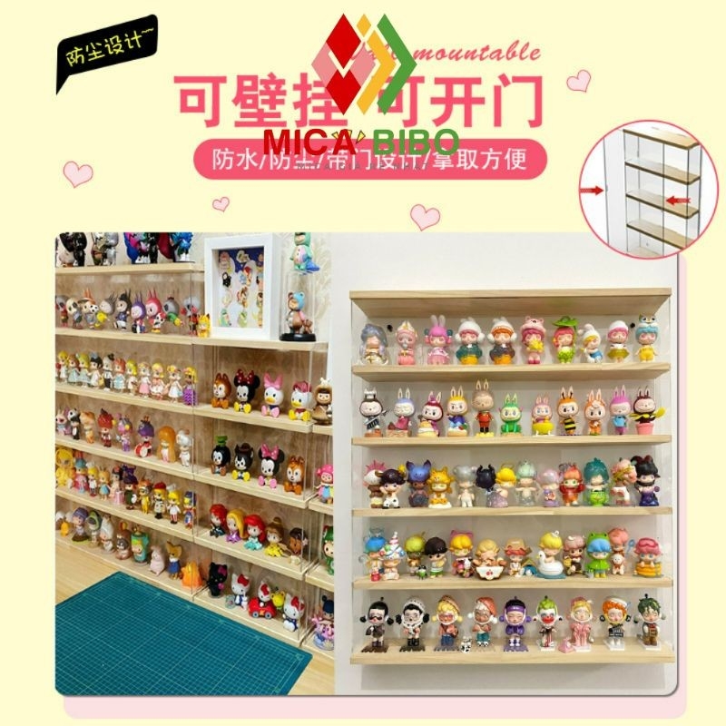 Hộp đựng đồ trong suốt gắn tường, để bàn, Hộp đựng đồ trong suốt Popmart, Giá trưng bày popmart, Molly