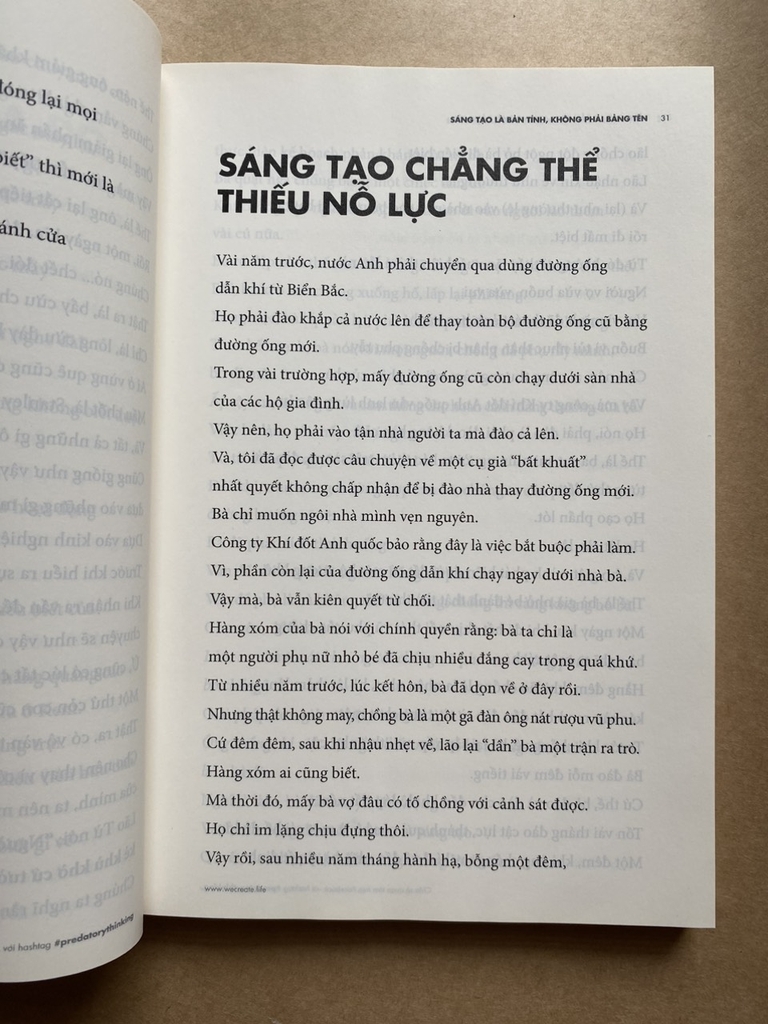 Ngấu Nghiến, Nghiền Ngẫm