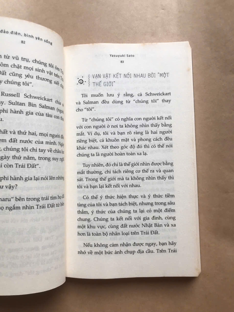 Đời đảo điên, bình yên sống