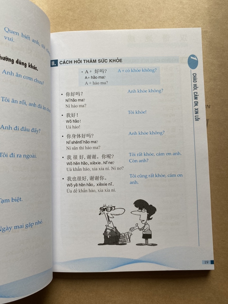 Tự học tiếng Trung cho người mới bắt đầu