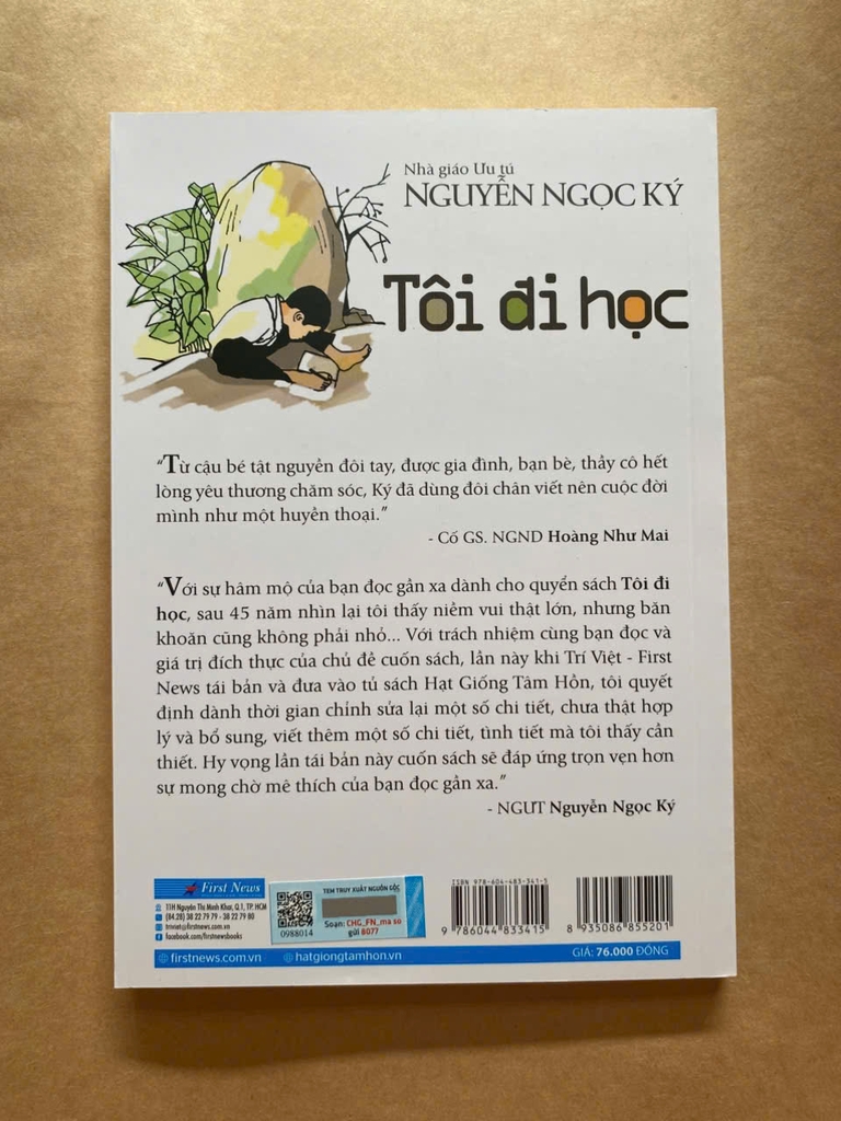 Tôi Đi Học - Nguyễn Ngọc Ký