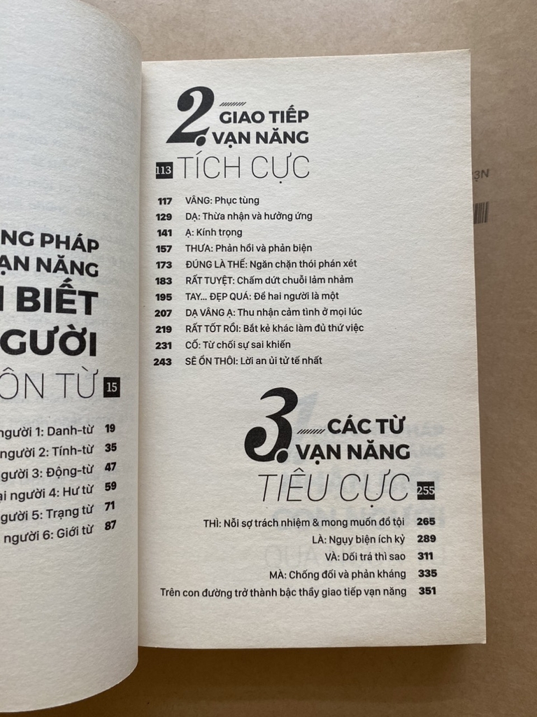 Cất Tiếng Làm Điếng Thế Gian