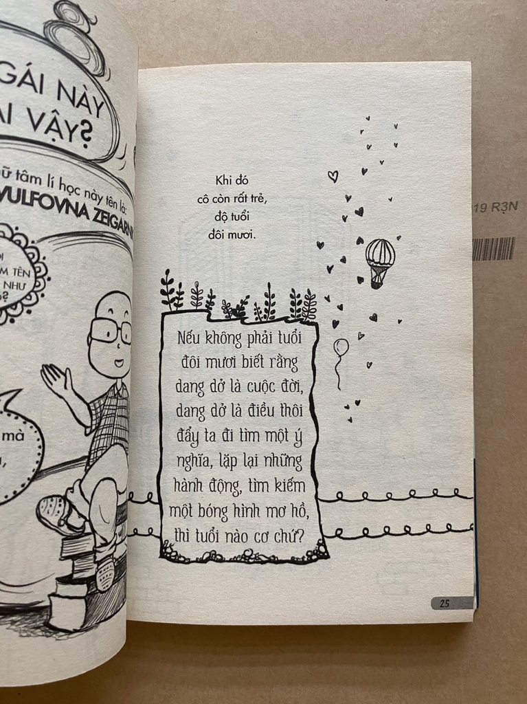 Những Vết Thương Thanh Xuân