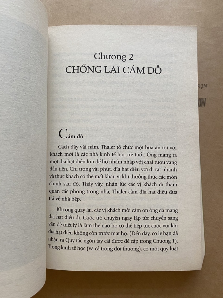 Cú Hích