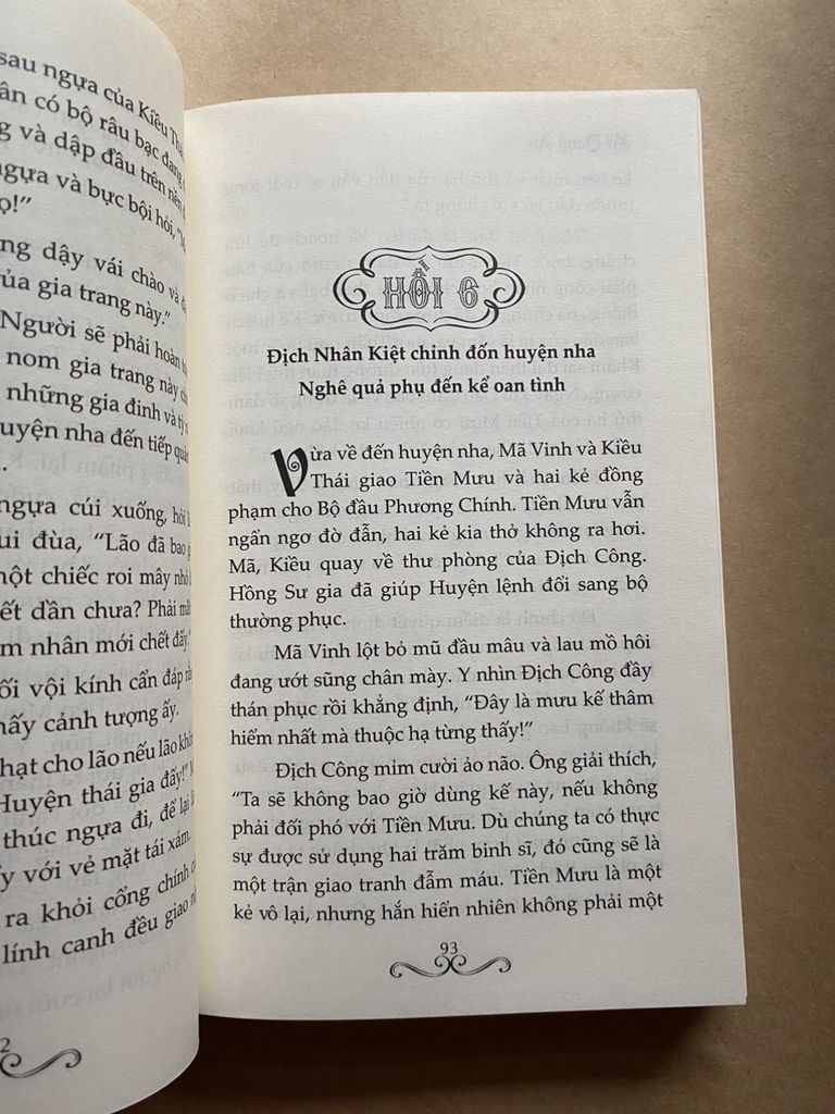 Series Địch Công kỳ án Tập 10 - Mê Cung Án