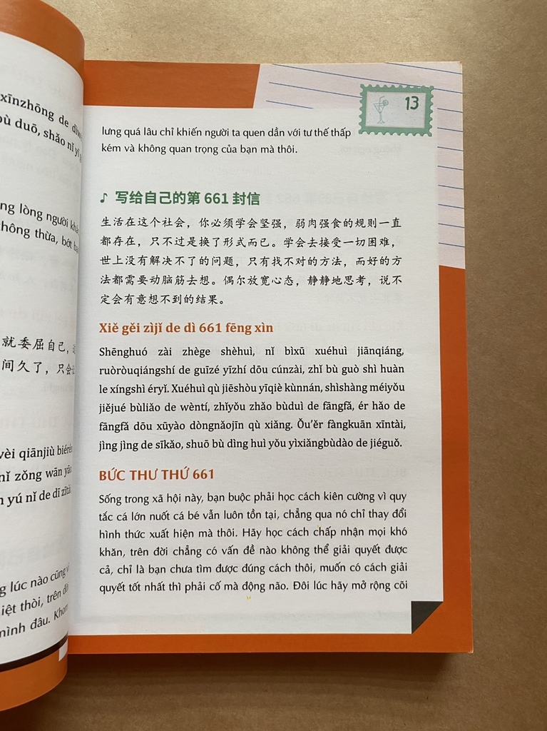 999 Lá Thư Gửi Cho Chính Mình - Tập 3 ( Song Ngữ Việt - Trung )