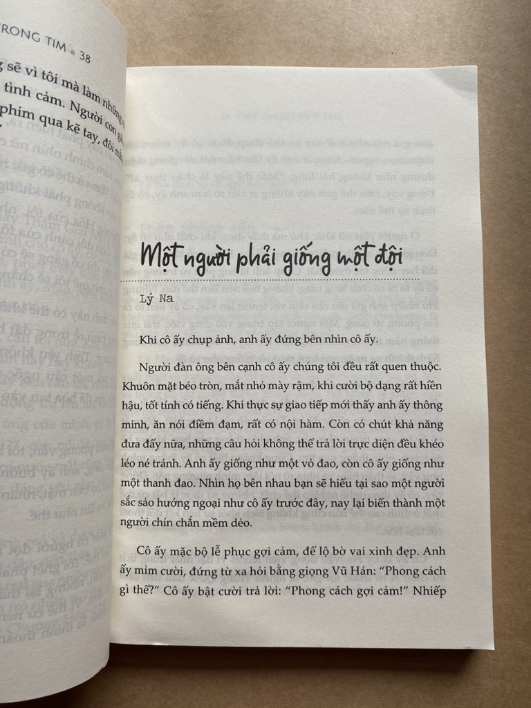 Mặt Trời Trong Tim