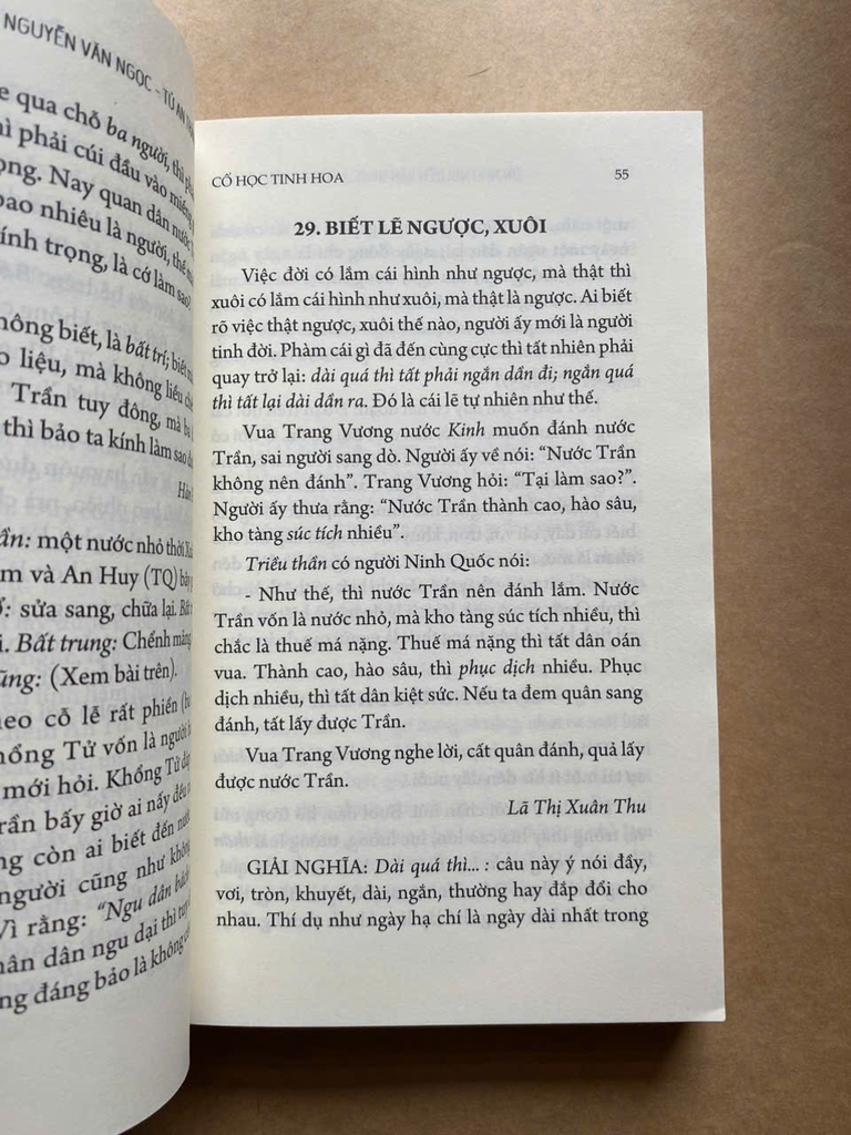Minh Triết Phương Đông - Cổ Học Tinh Hoa