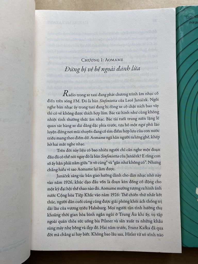 Combo 2 cuốn sách: 1Q84 tập 1+1Q84 tập 2
