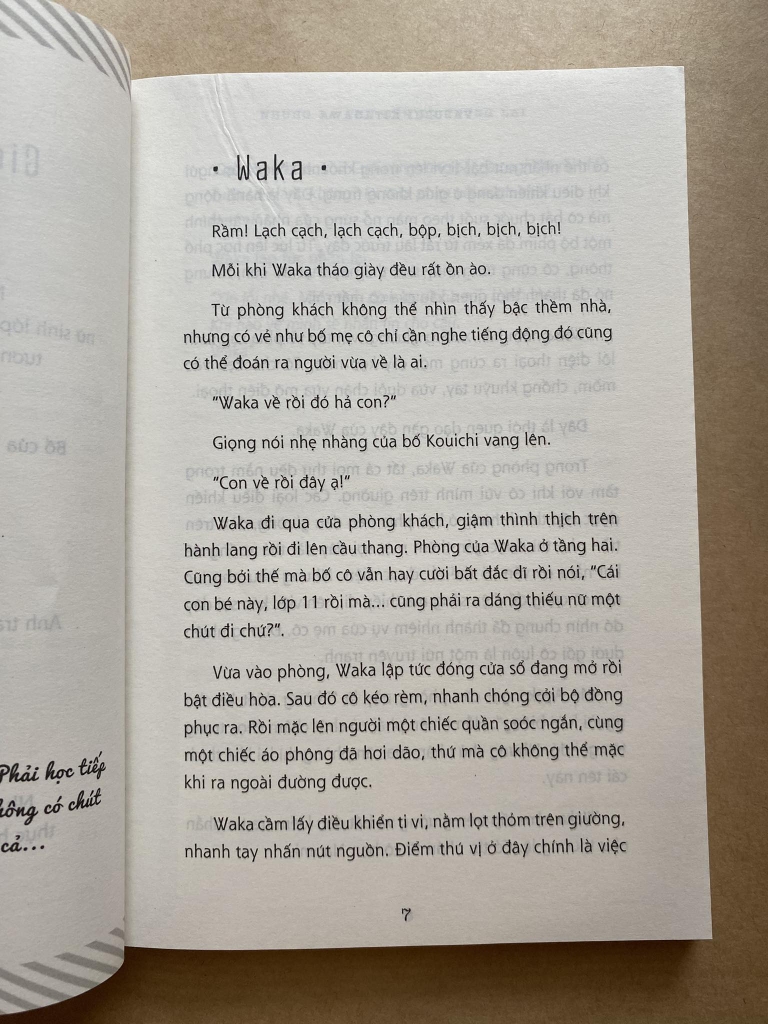 Những Lá Thư Đến Từ Tương Lai