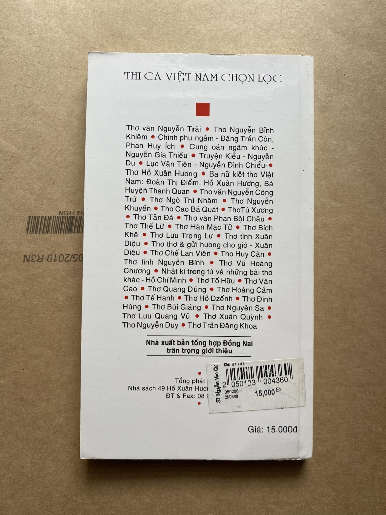 Thơ Chế Lan Viên ( sách khổ nhỏ )