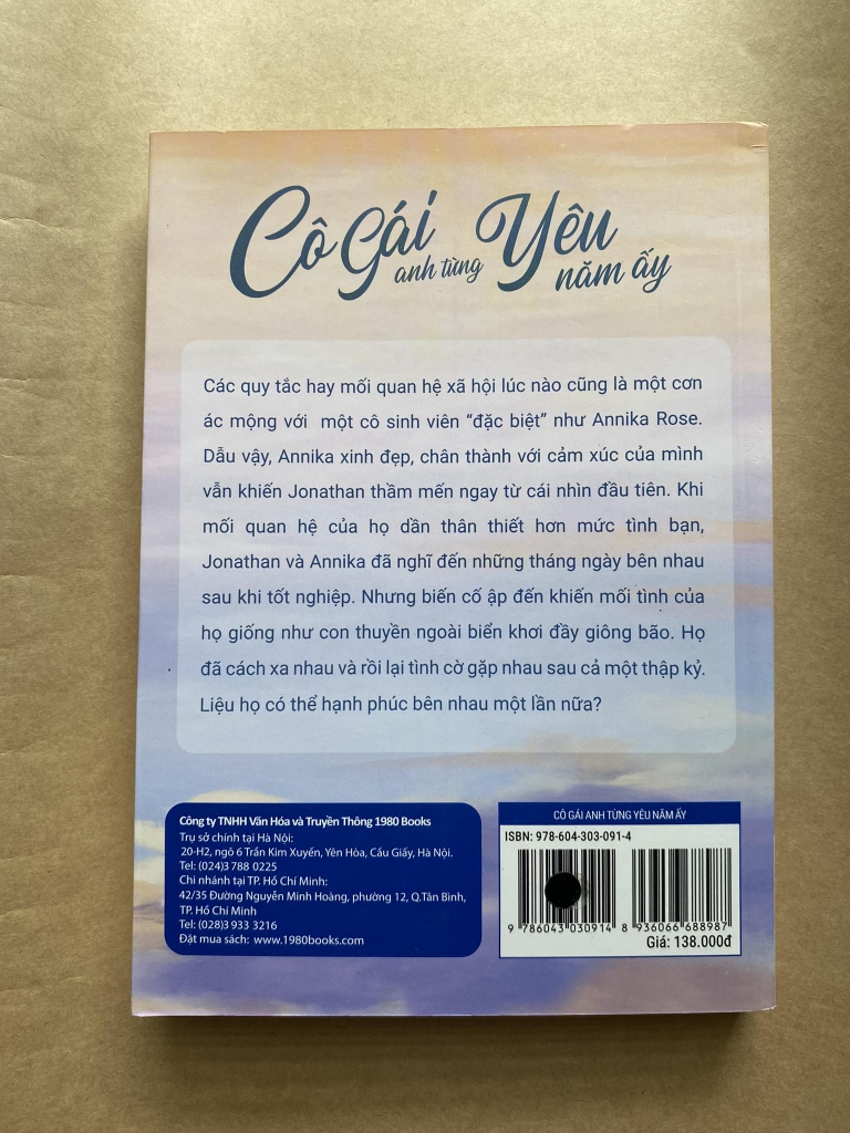 Cô gái anh từng yêu năm ấy