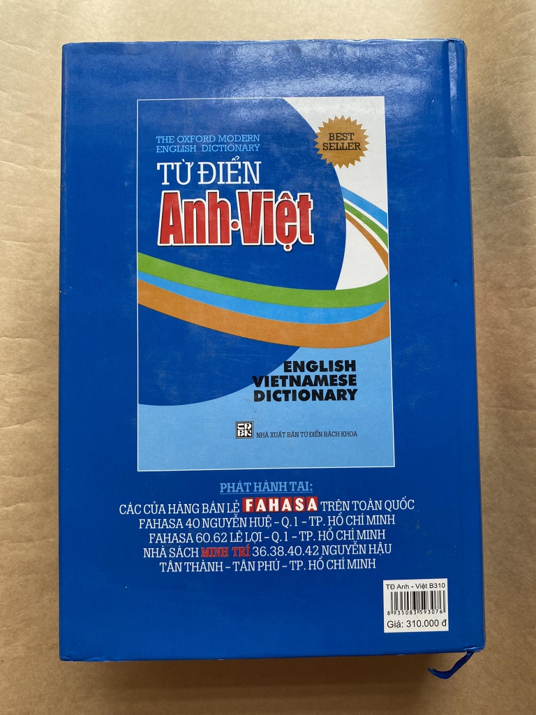 Từ điển Anh - Việt