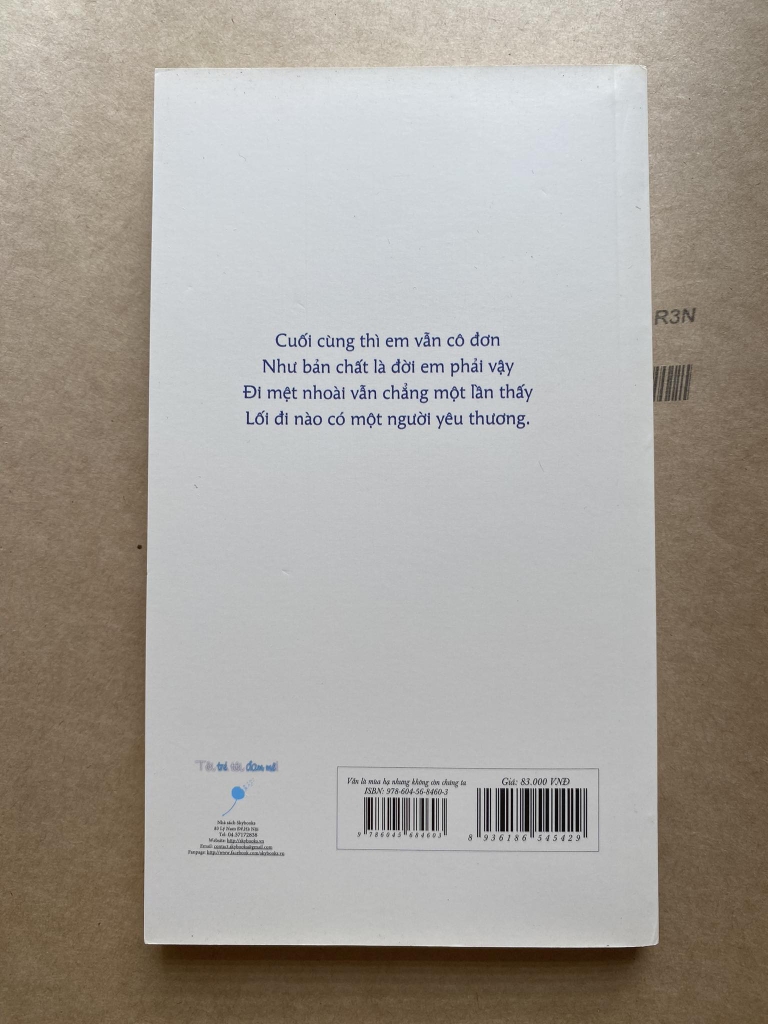 Vẫn Là Mùa Hạ Nhưng Không Còn Chúng Ta