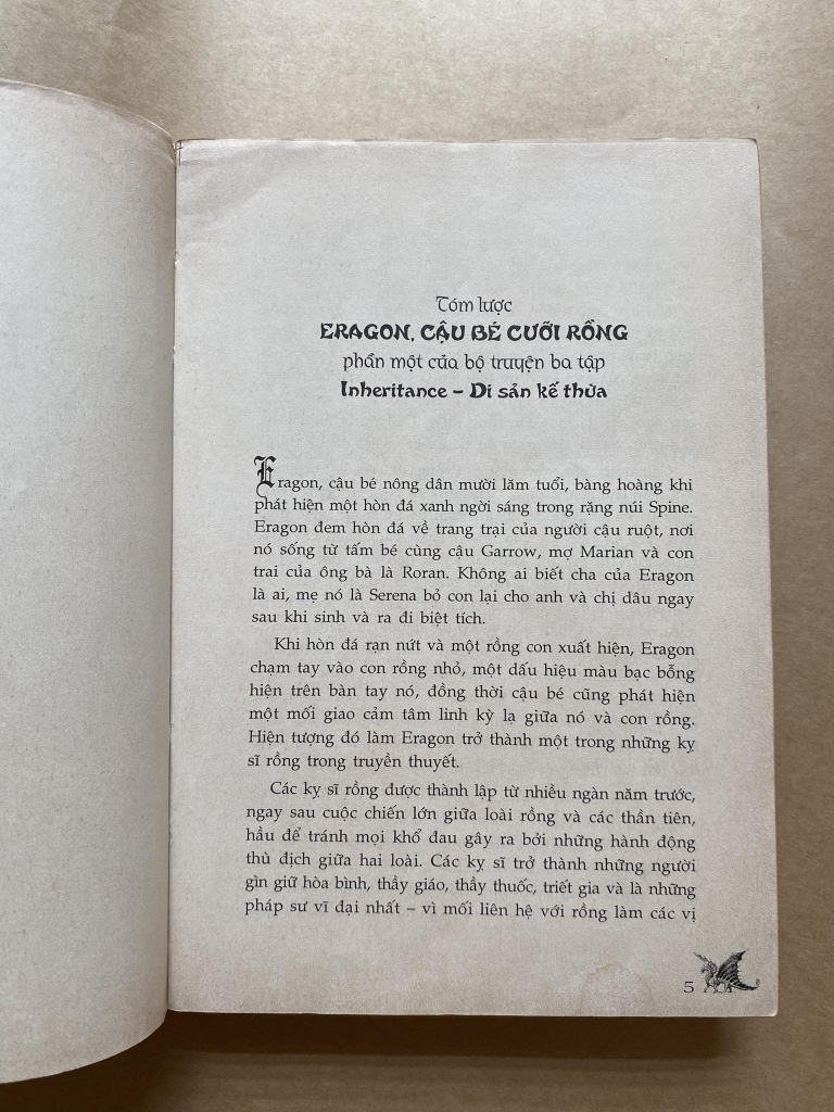 Eragon 2 (Eldest) - Đại Ca (Tập 1)
