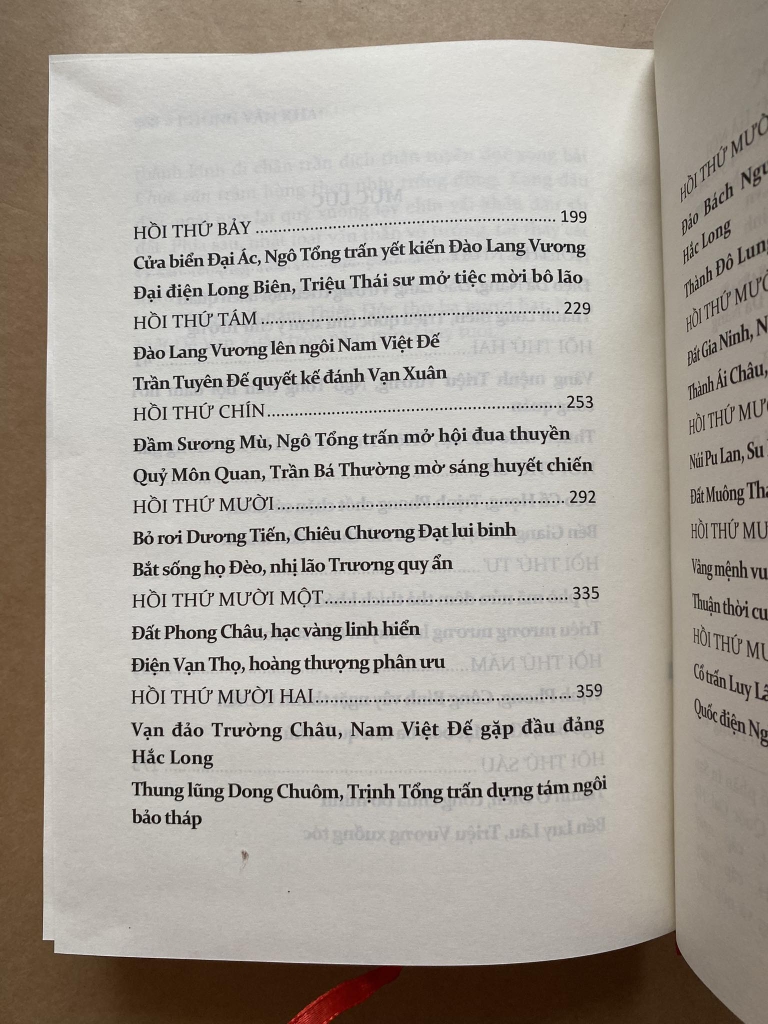 Lý Phật Tử định quốc