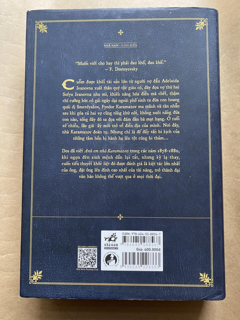 Anh Em Nhà Karamazov ( bìa cứng )