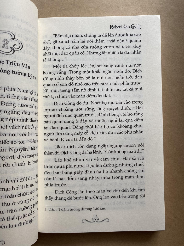 Địch Công Kỳ Án - Đạo Quán Có Ma