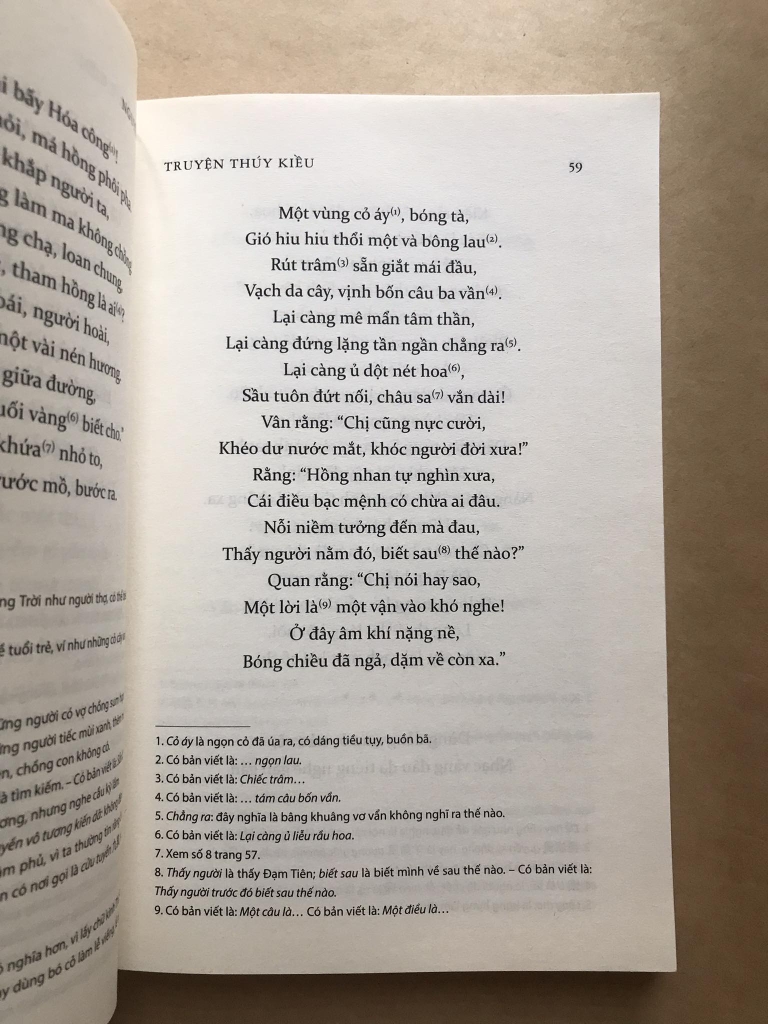 Truyện Thúy Kiều