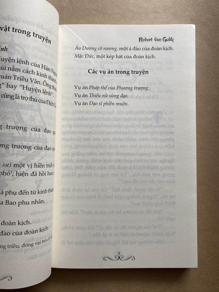 Địch Công Kỳ Án - Đạo Quán Có Ma