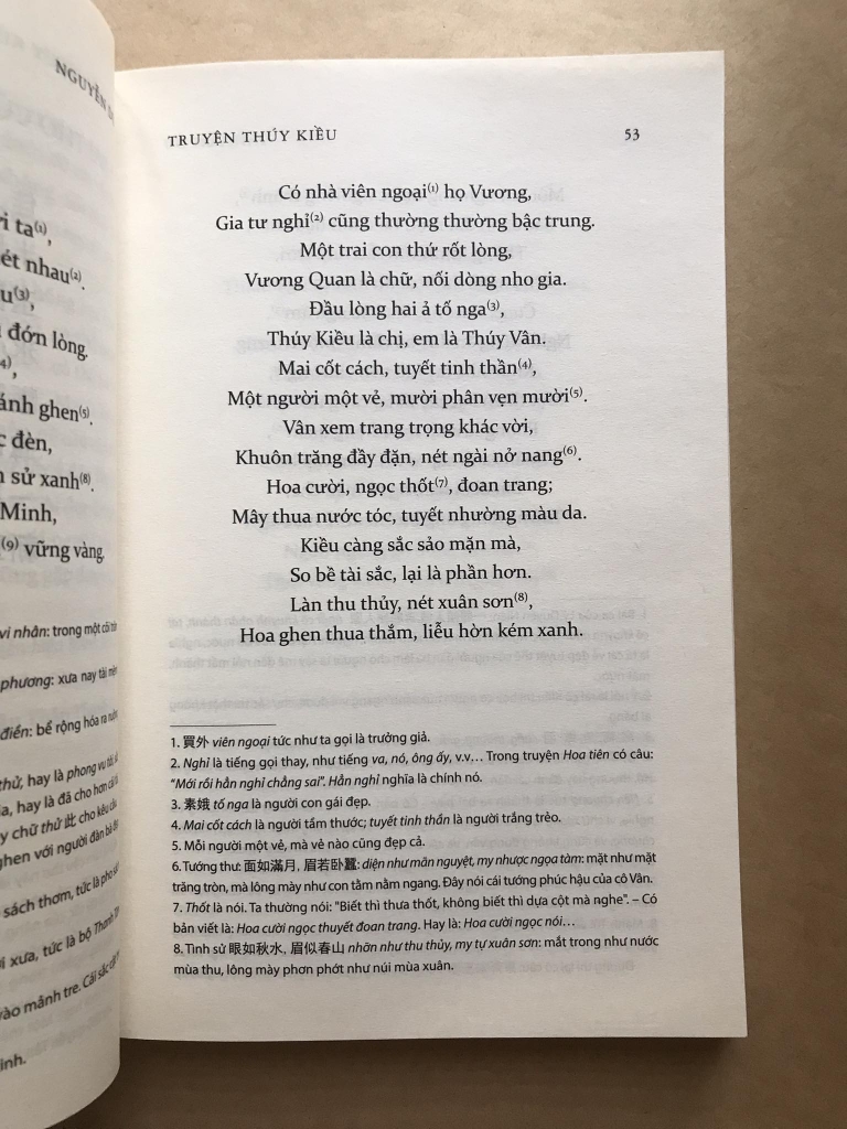 Truyện Thúy Kiều