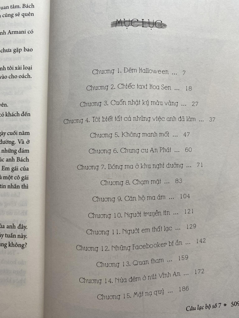 Câu lạc bộ số 7