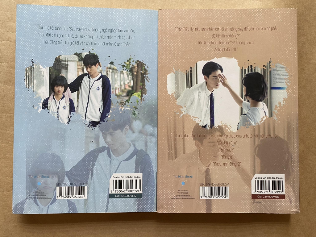 Gửi thời đơn thuần đẹp đẽ của chúng ta ( 2 tập )