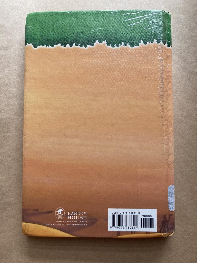 Season of the sandstorms