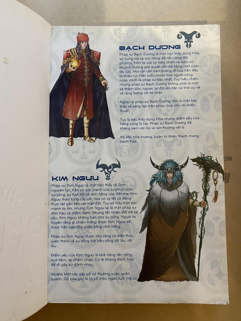 Huyền Thoại Pháp Sư 12 Chòm Sao - Tập 1